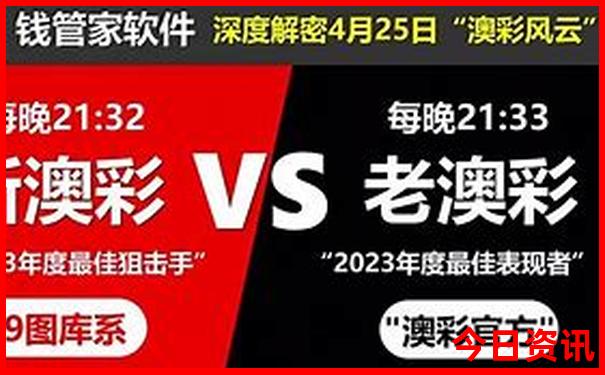承德避暑山庄的游览路线图