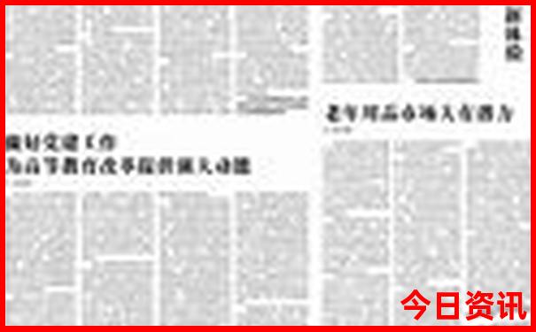 2025体验更佳最新免费体验更佳资料全新免费大全-2025正版资料免费大全资料